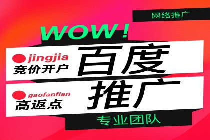 SEM托管案例：关键词优化实战经验